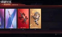 竞技荣光最新爆料,揭秘战队崛起背后的秘密与辉煌