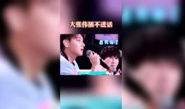 麻辣烫娱乐圈爆料,揭秘明星幕后故事与热点事件