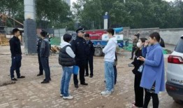 陕西新城区爆料案件最新,案情细节及最新进展揭秘”