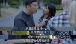 带爸留学在线观看,跨国亲子冒险之旅