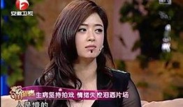 娱乐吃瓜女导演加戏小说,吃瓜女导演的加戏奇缘
