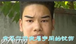 吃瓜小哥网红叫什么名字,揭秘吃瓜小哥的网红之路