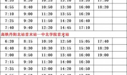 青年水门最新调整爆料,最新调整爆料深度解析