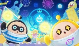怎么看蛋仔最新爆料,最新爆料深度解析