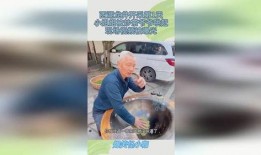 老爷爷爆料视频,探寻历史真相与民间传说