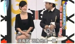 最新圈内人爆料罗志祥,圈内人爆料揭露惊人内幕