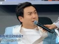 娱乐圈八卦爆料李晨,娱乐圈的“情场高手”