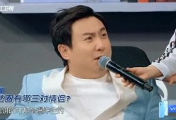 娱乐圈八卦爆料李晨,娱乐圈的“情场高手”
