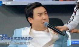 娱乐圈八卦爆料李晨,娱乐圈的“情场高手”