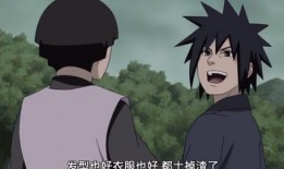 秽土解斑最新爆料广哥