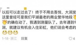 彩虹最新爆料消息,揭秘娱乐圈惊天大事件！
