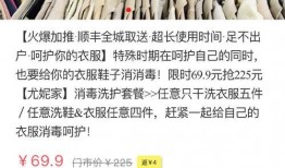 视频新闻爆料投稿,最新事件深度解析