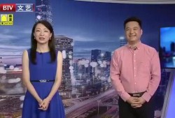 东谷最新爆料新闻报道视频,揭秘视频背后的惊人真相