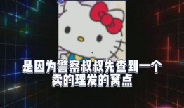 爆料吃瓜娱乐,揭秘明星背后的惊人真相！