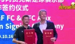 广东梅州爆料新闻视频,视频揭露当地事件引发关注