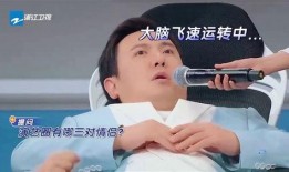 娱乐圈3大爆料是谁啊,揭秘幕后真相，揭秘那些不为人知的秘密