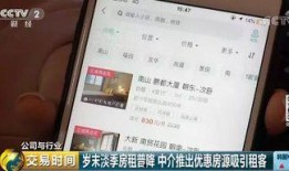 刘先生爆料深圳事件视频,刘先生亲述惊心动魄一幕