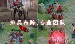 蒙恬新赛季爆料视频,全新技能解锁，战场霸主归来！