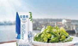 安慕希酸奶最新爆料新闻,揭秘神秘配方背后的健康秘密
