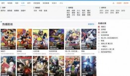 白鲨最新爆料视频网页版,揭秘网页版神秘功能与亮点