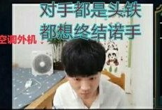 飞哥飞嫂爆料视频,幕后真相大起底
