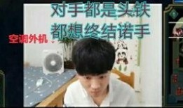 飞哥飞嫂爆料视频,幕后真相大起底