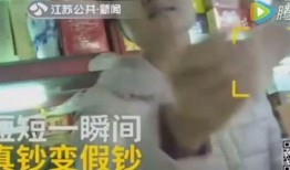 刘公子被爆料视频,揭秘娱乐圈惊人内幕