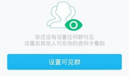 吃瓜免费分享群怎么进入,如何轻松加入吃瓜免费分享群，共享最新资讯！