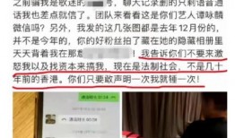 唐山唐荣事件最新爆料,揭露惊人内幕，真相再起波澜