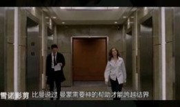陈雅伦男与女在线观看,在线观看的精彩演绎