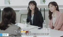 周奇跟学妹爆料视频大全,幕后故事全解析