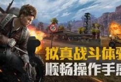 和平精英金玛莎返场最新爆料消息,全新爆料抢先看！