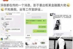 今日娱乐爆料八卦网,八卦网独家爆料，明星幕后故事大公开！