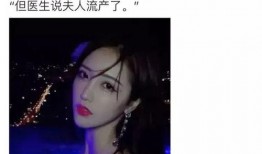 娱乐圈3大爆料是谁啊,揭秘幕后真相，揭秘那些不为人知的秘密