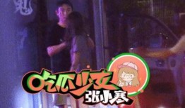 娱乐圈吃瓜少女张小寒,揭秘“吃瓜少女”张小寒的瓜界传奇