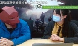 李明明觉醒最新爆料,揭秘娱乐圈背后的惊人真相