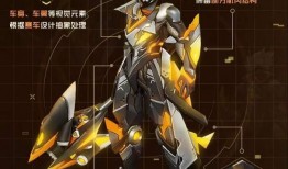 孙策末日机甲爆料视频,揭秘未来战士的终极装备