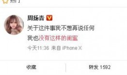 海丰新闻爆料网最新消息,最新动态速览，热点事件聚焦！
