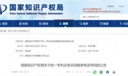 临颖新闻爆料电话查询,揭秘身边新闻，倾听民意心声