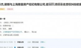 吃瓜网红事件男主角是谁,男主角身份曝光，真相令人震惊
