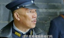 马后炮电影在线观看,揭秘幕后真相，在线观看带你走进电影世界