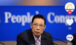 上犹学生爆料谣言最新新闻,最新爆料揭露真相