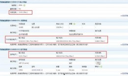 没得比触屏版 最新爆料,最新爆料抢先看，功能升级亮点纷呈