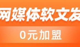 新闻媒体爆料平台最可靠,新闻媒体爆料平台最可靠真相曝光