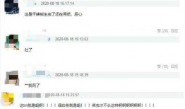 火锅店最新爆料视频下载,火辣幕后大揭秘！