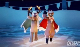 光遇宴会节最新爆料,神秘幻境揭开面纱，狂欢盛宴即将开启！