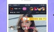 九月衣服爆料视频播放下载,揭秘衣服爆料视频播放下载背后的潮流趋势