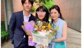 戈雅最新爆料新闻视频