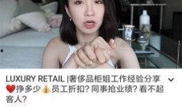 婷姐在澳洲爆料视频,婷姐揭秘当地生活点滴