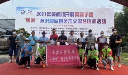 黄阁镇最新爆料新闻